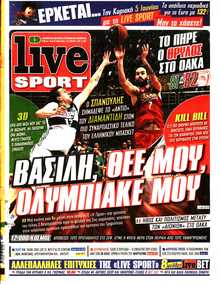 LIVE SPORT