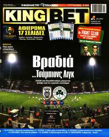KING BET