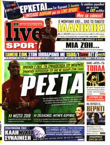 LIVE SPORT