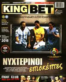 KING BET