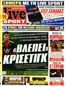 LIVE SPORT