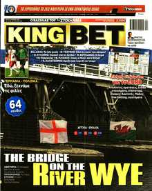 KING BET