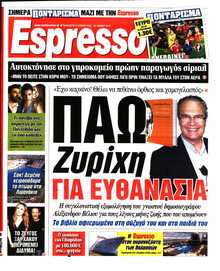 ESPRESSO