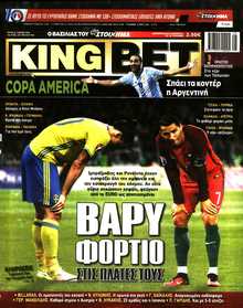 KING BET