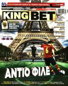 KING BET