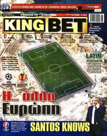 KING BET
