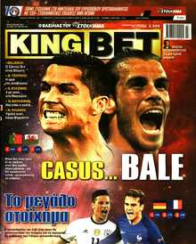 KING BET