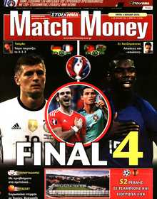 MATCH MONEY