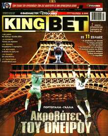 KING BET