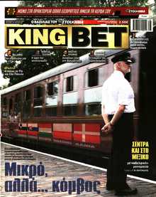 KING BET