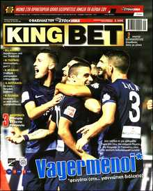 KING BET