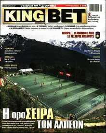 KING BET