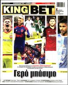 KING BET
