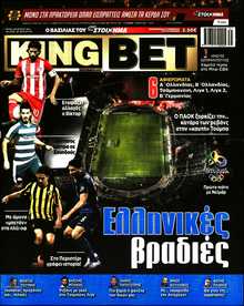 KING BET