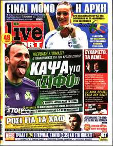 LIVE SPORT