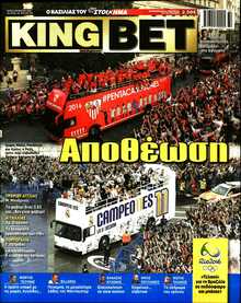 KING BET