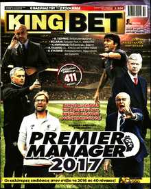 KING BET