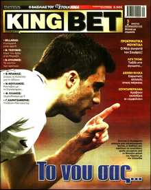 KING BET