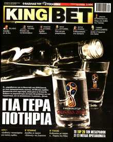 KING BET