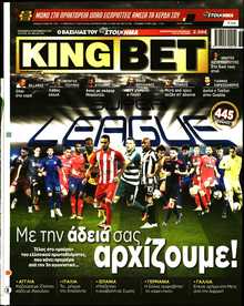 KING BET