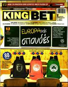 KING BET