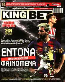 KING BET