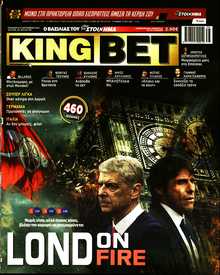 KING BET