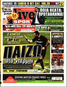 LIVE SPORT