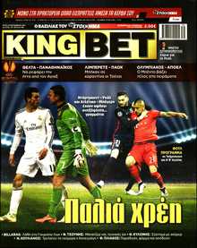 KING BET