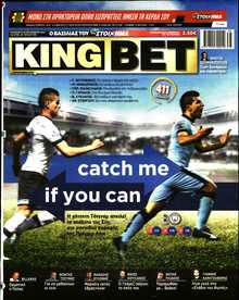 KING BET