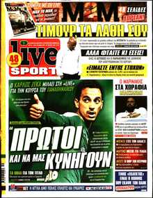 LIVE SPORT