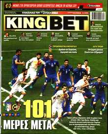 KING BET