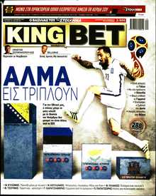 KING BET