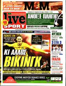 LIVE SPORT