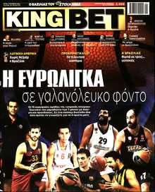 KING BET