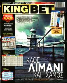 KING BET