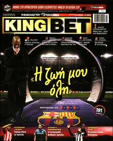 KING BET