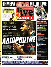 LIVE SPORT