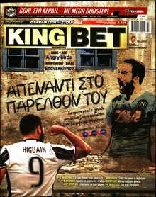 KING BET