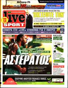 LIVE SPORT