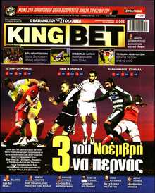 KING BET