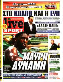 LIVE SPORT