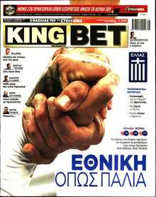 KING BET