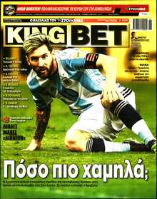 KING BET