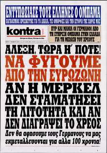 KONTRA NEWS