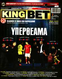 KING BET