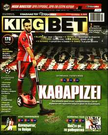 KING BET
