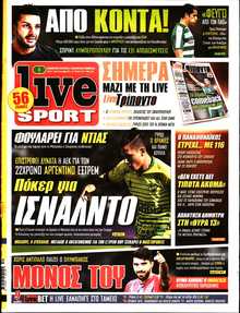 LIVE SPORT