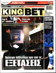 KING BET