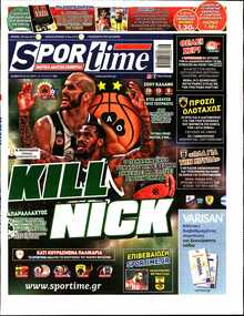 SPORTIME